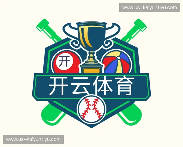 解读开云登录入口地址